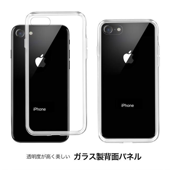 campino iPhoneSE第2世代 iPhone 8 / 7 ケース （4.7インチ）背面ガラス スリム クリア ワイヤレス充電対応CP-CL018-CLR | 