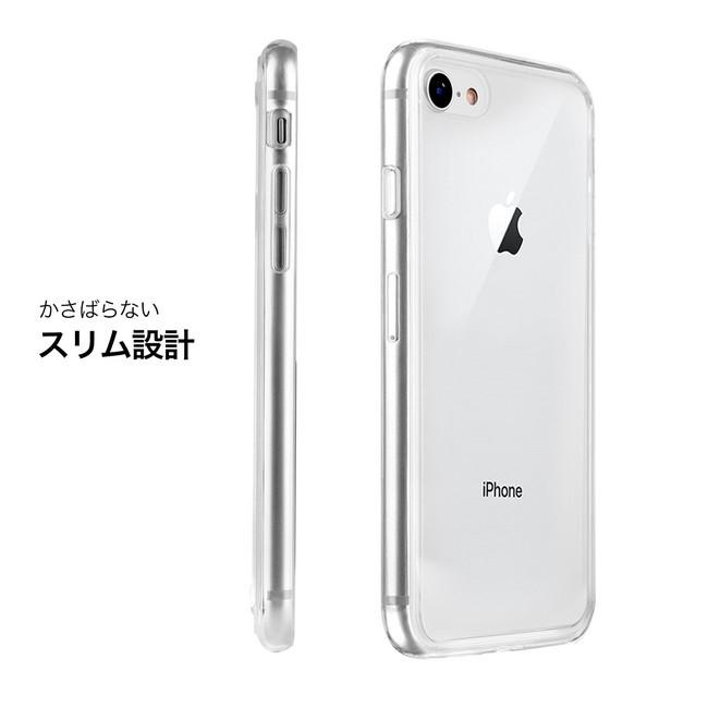 campino iPhoneSE第2世代 iPhone 8 / 7 ケース （4.7インチ）背面ガラス スリム クリア ワイヤレス充電対応CP-CL018-CLR |  | 01