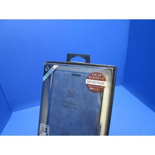 NATURAL design ナチュラルデザイン  AQUOS R2 手帳型ケース  Style Natural Blue AQR2-VS07 ブルー |  | 04