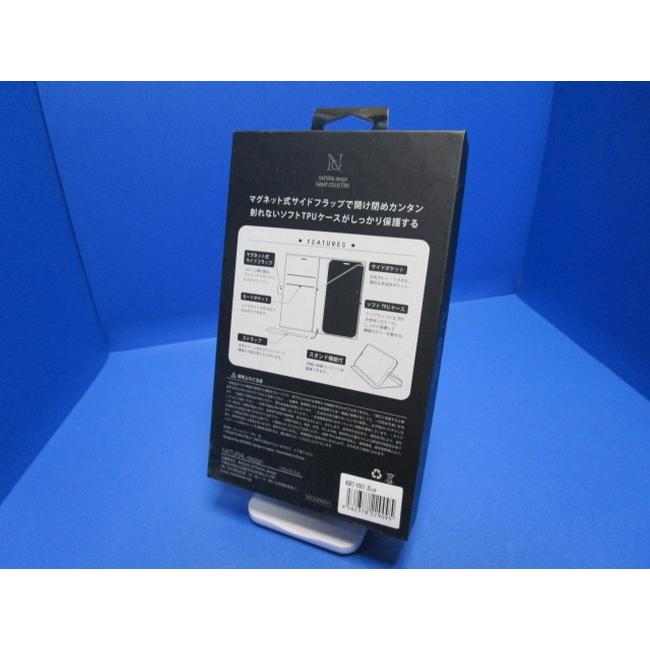 NATURAL design ナチュラルデザイン  AQUOS R2 手帳型ケース  Style Natural Blue AQR2-VS07 ブルー |  | 05