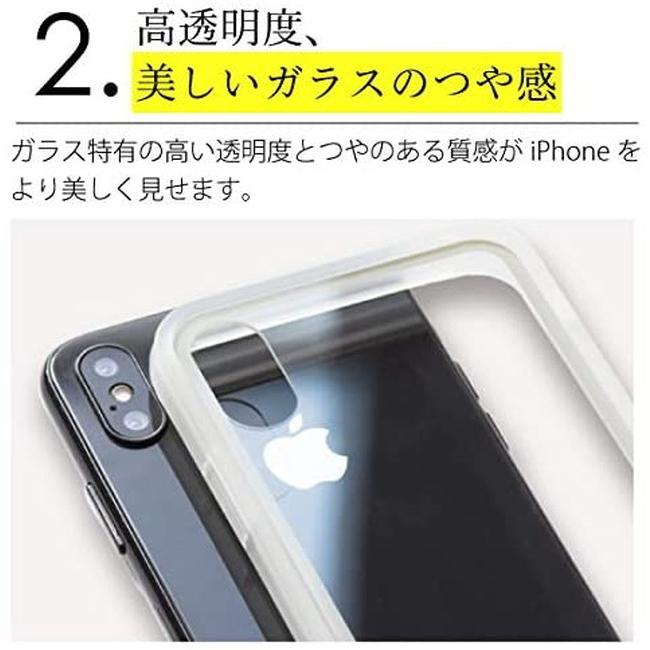 在庫処分品 Natural design iPhone11 (6.1インチ)  HYBRID SQUARE ジャケット型 新素材繊維ガラスケース クリアピンク iP19_61-HYS04｜sumacen｜04