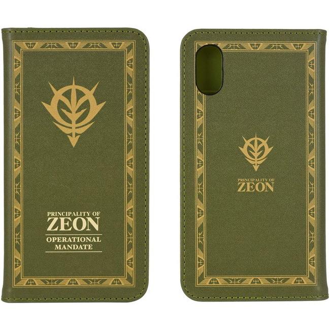 機動戦士ガンダム ジオン公国作戦指令書 iPhoneXR (6.1インチ) フリップ カバー ケース 手帳型 グリーン カードポケット付 PUレザー gd-82b | 