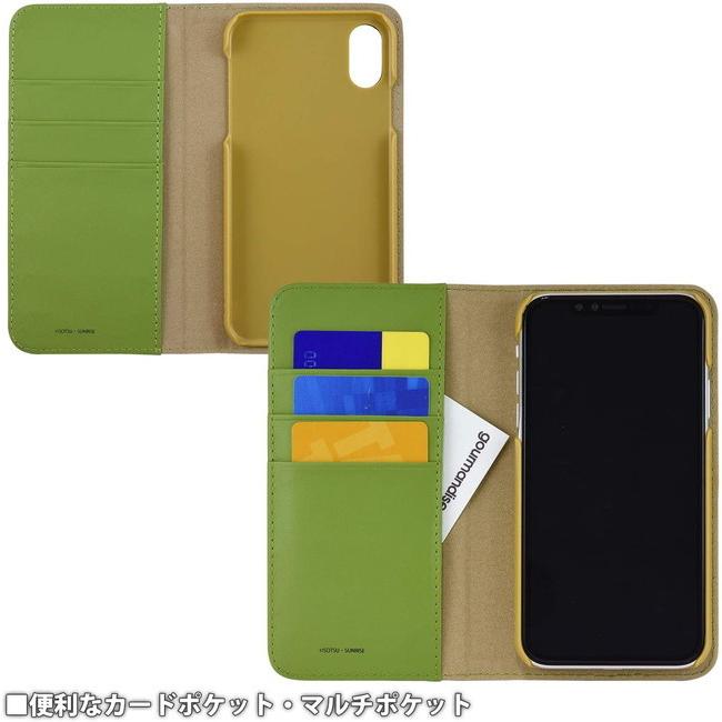 機動戦士ガンダム ジオン公国作戦指令書 iPhoneXR (6.1インチ) フリップ カバー ケース 手帳型 グリーン カードポケット付 PUレザー gd-82b |  | 02