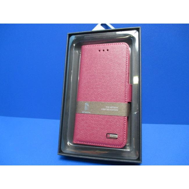 在庫処分品 iPhone8 iPhone7 iPhoneSE第2世代 (4.7インチ) 手帳型