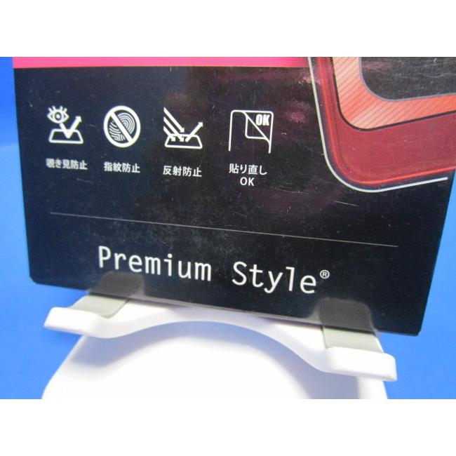 PGA PremiumStyle  AQUOS R2用 液晶保護フィルム  覗き見防止 アンチグレア加工 指滑りもさらさら PG-AQR2MB01 |  | 05