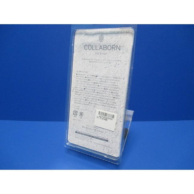 【在庫処分】コラボーン COLLABORN iPhoneXS X  (5.8インチ）ケース フラワー ホワイト デザイン タフケース  耐衝撃 |  | 02