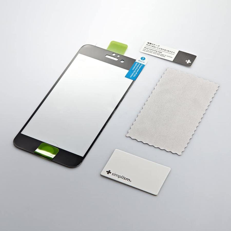 【在庫処分】Simplism iPhone6s iPhone6 (4.7インチ) 端まで貼れるフレームフィルム ブラック TR-PFIP144-FLBK |  | 01
