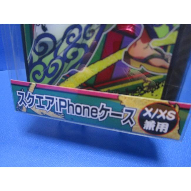 ONE PIECE ワンピース ワノ国編 iPhoneXS iPhoneX スクエアケース ゾロ