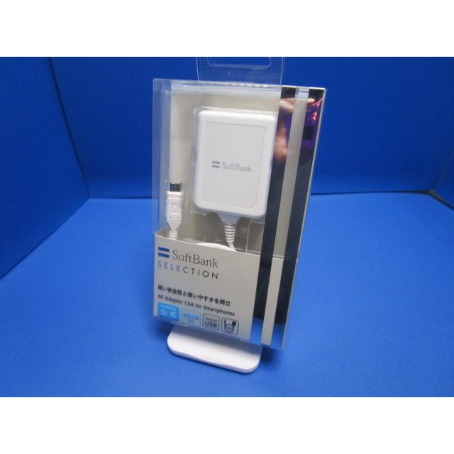 SoftBank SELECTION ソフトバンク純正品 microUSB Type-B 充電AC