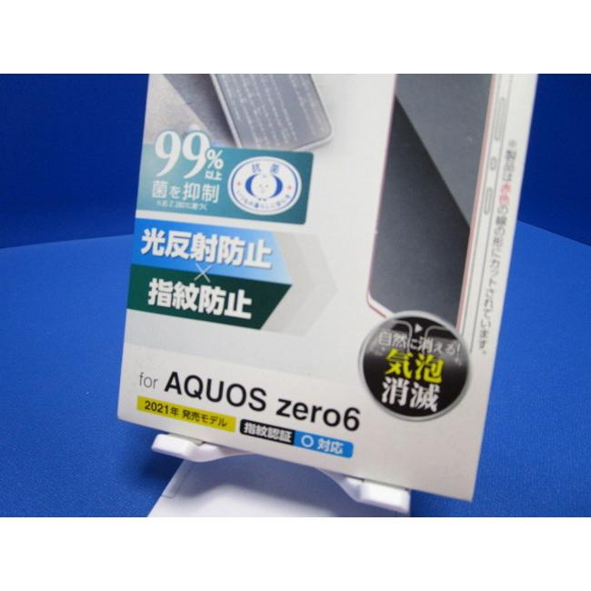 エレコム ELECOM  AQUOS zero6 液晶保護フィルム 指紋防止 反射防止 抗菌機能 PM-S214FLF |  | 05