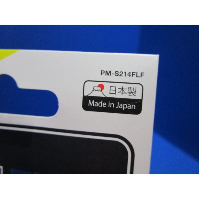 エレコム ELECOM  AQUOS zero6 液晶保護フィルム 指紋防止 反射防止 抗菌機能 PM-S214FLF |  | 06