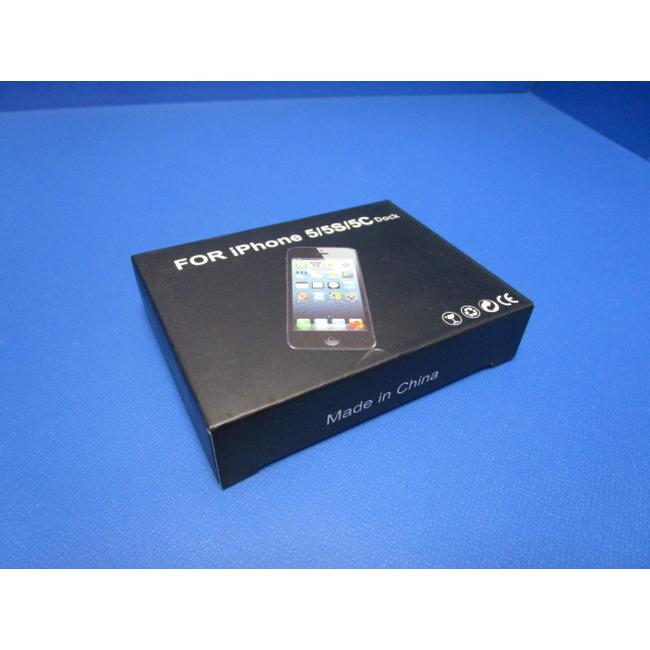 iPhone 5/5S/5C/SE(初代）4インチ用 Lightning ライトニングコネクタ