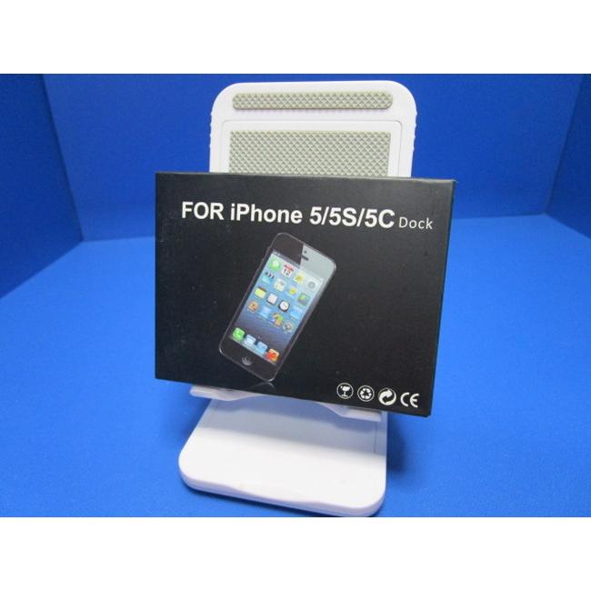 初代iPhone 16GB 当時物　充電器付き iPhone 5/5S/5C/SE(初代）4インチ用 Lightning ライトニングコネクタ