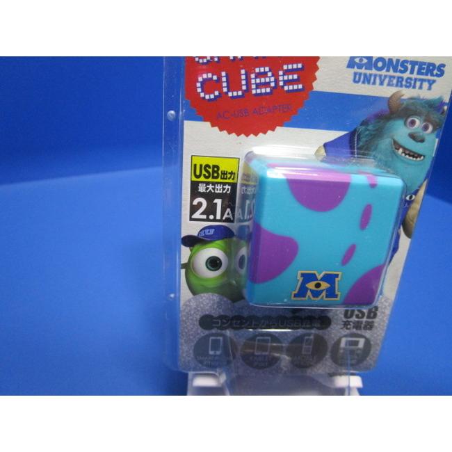 Disney ディズニー CHARA CUBE キャラキューブ Sulley サリー