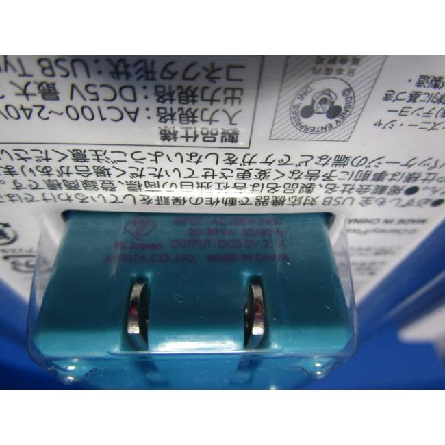 Disney ディズニー  CHARA CUBE キャラキューブ  Sulley サリー Monsters, Inc. モンスターズインク CU2-DN-10 DC5V 最大2.1A  USB TypeA AC充電器  PSE認証品 |  | 06