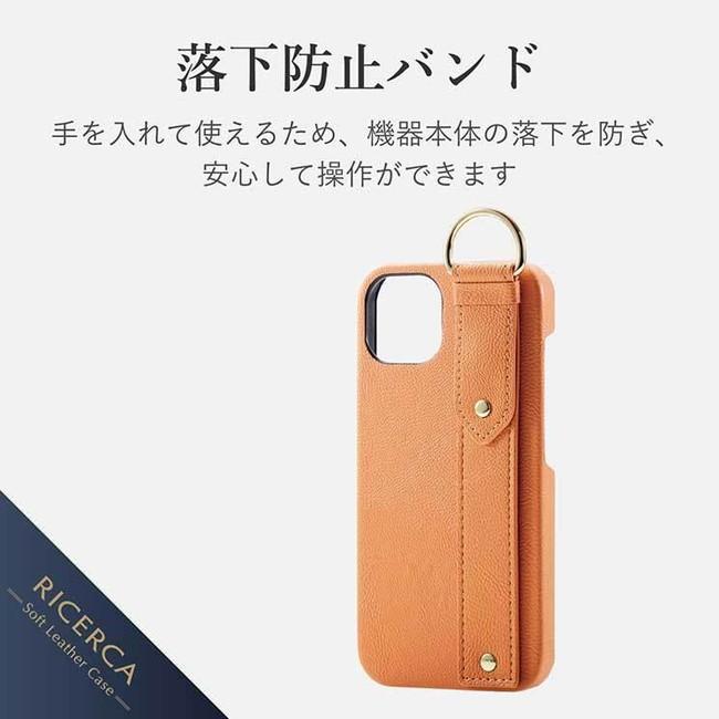 ELECOM エレコム イタリアブランド/CORONET社製 ソフトPUレザー iPhone 13 ケース  オレンジ レザーカバー スマホリング  落下防止バンド |  | 02