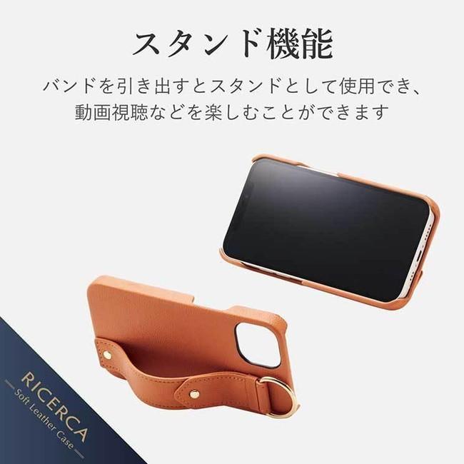 ELECOM エレコム イタリアブランド/CORONET社製 ソフトPUレザー iPhone 13 ケース  オレンジ レザーカバー スマホリング  落下防止バンド |  | 03