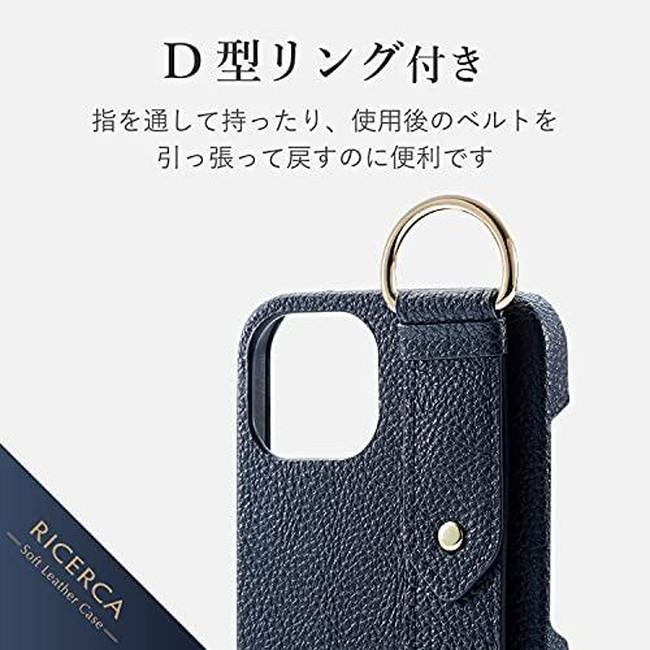 ELECOM エレコム イタリアブランド/CORONET社製 PUレザー iPhone 13 ケース オープン  RICERCA(Coronet)  ロイヤルネイビー PM-A21BPLOILNV |  | 01