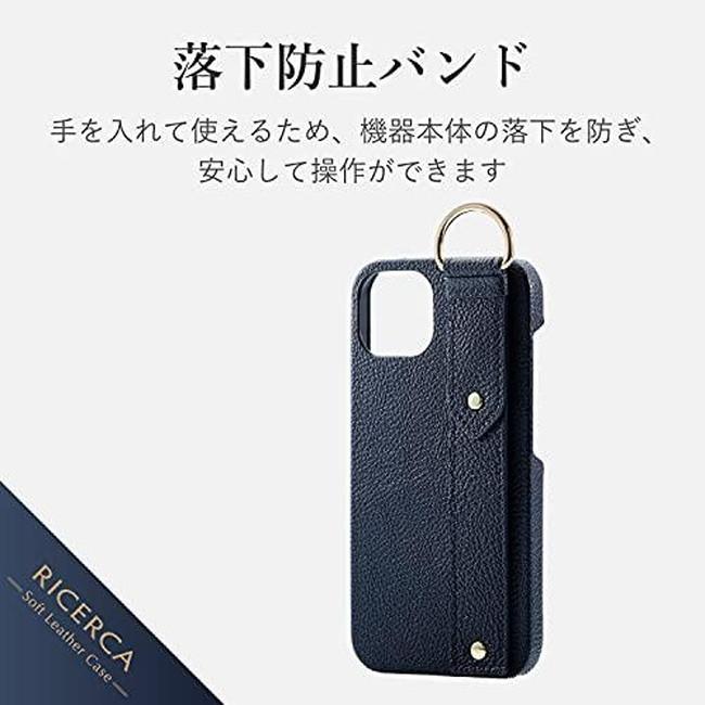 ELECOM エレコム イタリアブランド/CORONET社製 PUレザー iPhone 13 ケース オープン  RICERCA(Coronet)  ロイヤルネイビー PM-A21BPLOILNV |  | 02