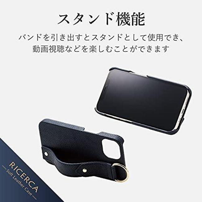 ELECOM エレコム イタリアブランド/CORONET社製 PUレザー iPhone 13 ケース オープン  RICERCA(Coronet)  ロイヤルネイビー PM-A21BPLOILNV |  | 03