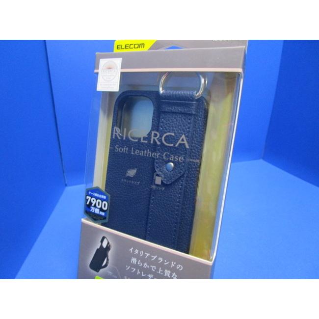 ELECOM エレコム イタリアブランド/CORONET社製 PUレザー iPhone 13 ケース オープン  RICERCA(Coronet)  ロイヤルネイビー PM-A21BPLOILNV |  | 05