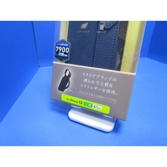 ELECOM エレコム イタリアブランド/CORONET社製 PUレザー iPhone 13 ケース オープン  RICERCA(Coronet)  ロイヤルネイビー PM-A21BPLOILNV |  | 06