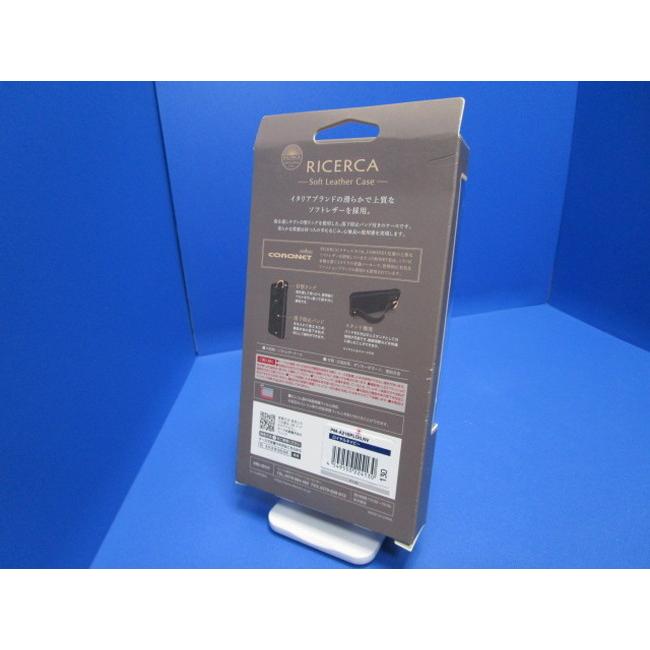 ELECOM エレコム イタリアブランド/CORONET社製 PUレザー iPhone 13 ケース オープン  RICERCA(Coronet)  ロイヤルネイビー PM-A21BPLOILNV |  | 07