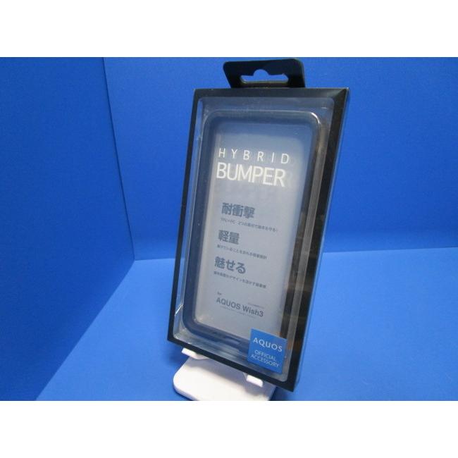 ラスタバナナ RASTABANANA HYBRID BUMPER ハイブリッド バンパーケース 耐衝撃 軽量 AQUOS wish3  ブラック 黒 Black  AQUIS OFFICIAL ACCESSORY | 