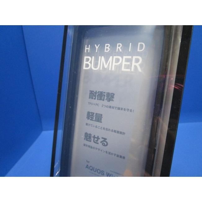 ラスタバナナ RASTABANANA HYBRID BUMPER ハイブリッド バンパーケース 耐衝撃 軽量 AQUOS wish3  ブラック 黒 Black  AQUIS OFFICIAL ACCESSORY |  | 02