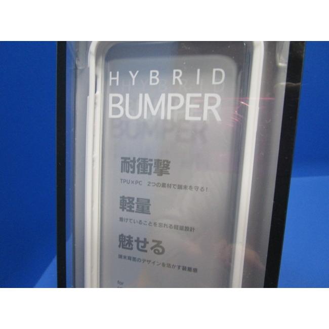 ラスタバナナ RASTABANANA HYBRID BUMPER ハイブリッド バンパーケース iPhoneSE（第3世代）（第2世代） iPhone8 iPhone7　 耐衝撃 軽量  ホワイト 白 |  | 02