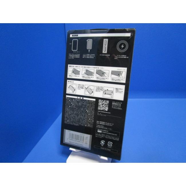 ラスタバナナ RASTABANANA HYBRID BUMPER ハイブリッド バンパーケース iPhoneSE（第3世代）（第2世代） iPhone8 iPhone7　 耐衝撃 軽量  ホワイト 白 |  | 03
