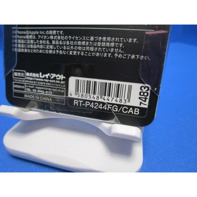 ray-out レイアウト  カメラレンズ ガラスフィルム  1枚 硬度10H eyes ブラック iPhone 15 iPhone 14 iPhone 14 Plus eyes ブラック RT-P4143FG/CAB |  | 06