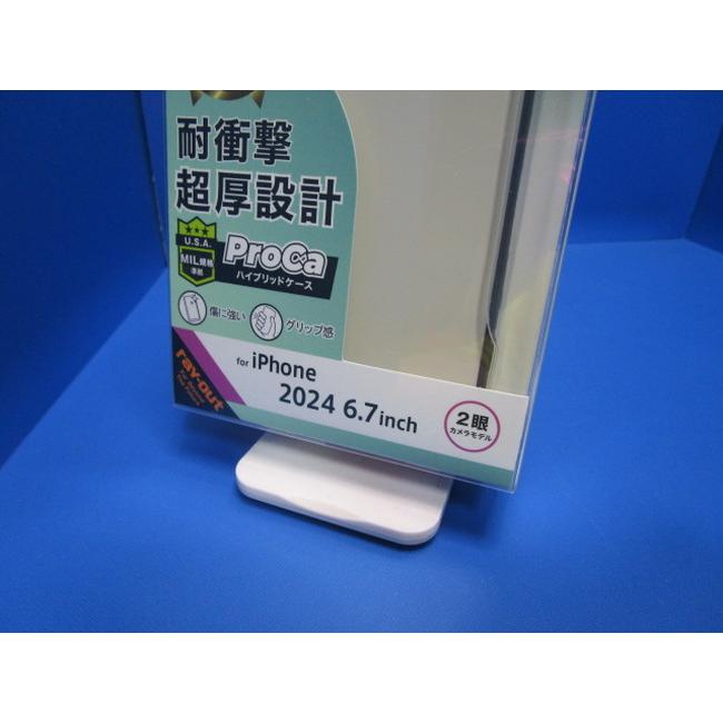 ray-out レイ・アウト  iPhone 16 Plus グレージュ Like standard ProCa  MIL規格アメリカ軍規格 耐衝撃 超厚ハイブリッドケース |  | 02