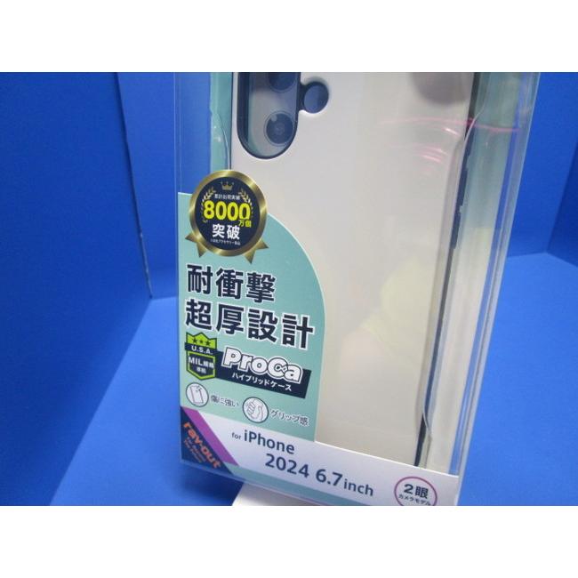 ray-out レイ・アウト  iPhone 16 Plus グレージュ Like standard ProCa  MIL規格アメリカ軍規格 耐衝撃 超厚ハイブリッドケース |  | 06