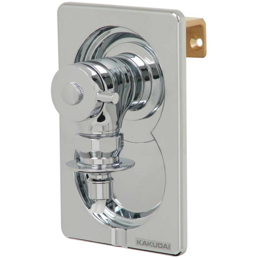 カクダイ（KAKUDAI） 何個買っても送料変わらず 731-011 洗濯機用水栓