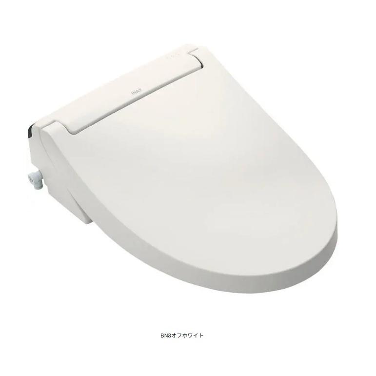 CW-KA31/BN8 シャワートイレ シートタイプ KAシリーズ オフホワイト