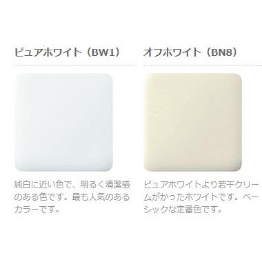 CW-KA32A/BN8 シャワートイレ シートタイプ KAシリーズ オフホワイト LIXIL INAXの画像