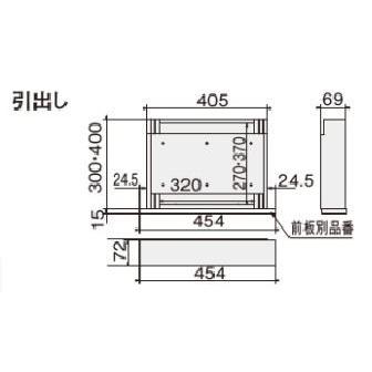 パナソニック ベリティス 引出し 品番 PTE2PWW(S/L)NN 正規品保証の画像
