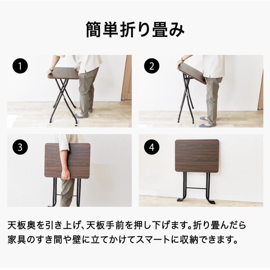 累計販売数5万台突破】 【送料無料】【在宅ワークや勉強にも