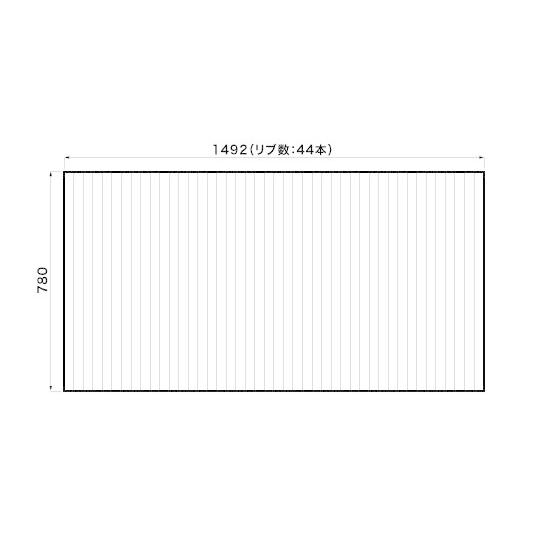【フタ】 パナソニック 風呂フタ ソファー浴槽 巻きフタ フックなし 四角型 [本体厚み12.0mm] 品番GKRX74MN7S1EC 正規品保証