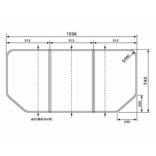Panasonic（パナソニック） 風呂ふた 3枚割 組フタ：1600用 変形
