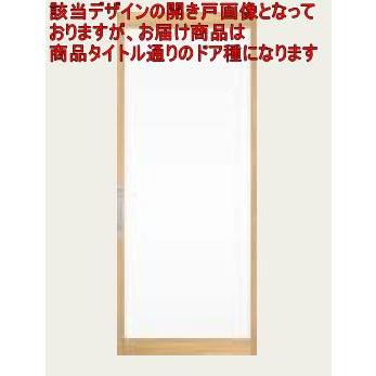 Panasonic（パナソニック） 4枚引違い 枠収まり 2間 上吊り引戸 HB型