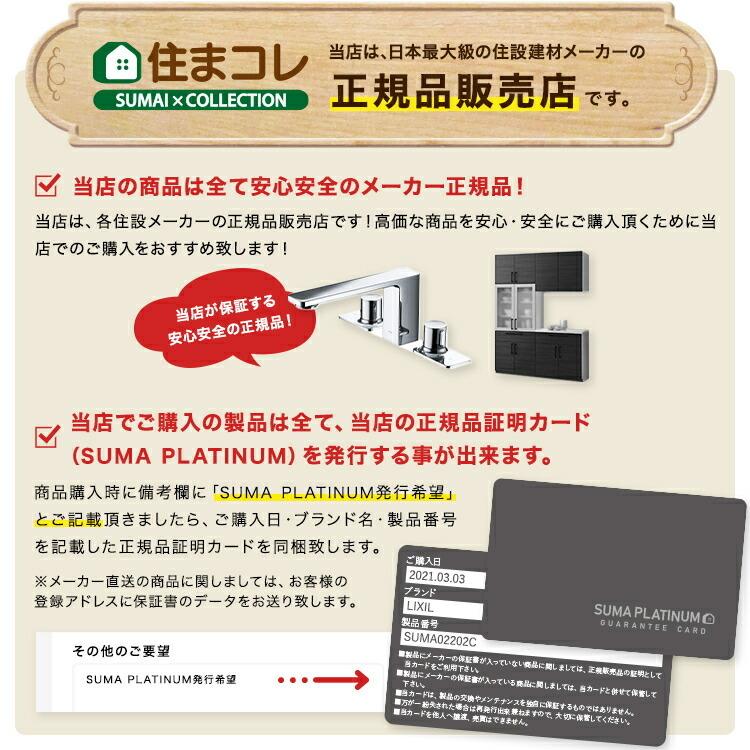 Panasonic（パナソニック） エクステリア・エントランス照明・部材