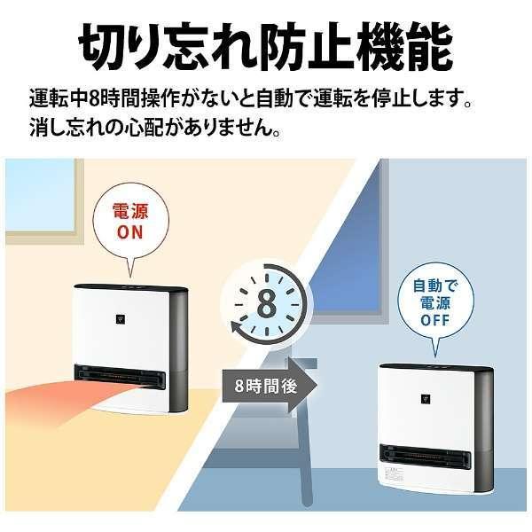 SHARP（シャープ） 加湿付電気ファンヒーター ブラウン系 HX-PK12-T