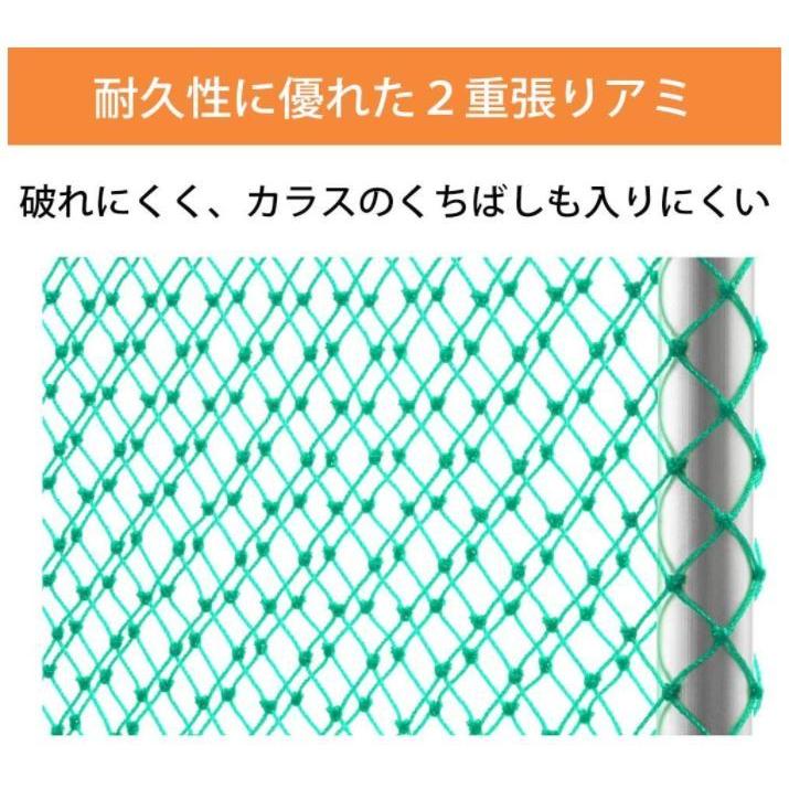 KDAL-370 サンカ ゴミステーション カラス断ノ助 小 幅90×奥行58×高さ90cm  グリーンの画像