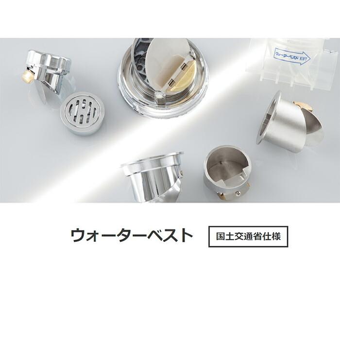 ウォーターベスト KWAシリーズ 品番：KWA32 東栄工業 送料無料 正規