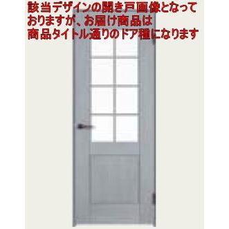 Panasonic（パナソニック） 片開きドア 開き戸 LH型 ベリティス ドア
