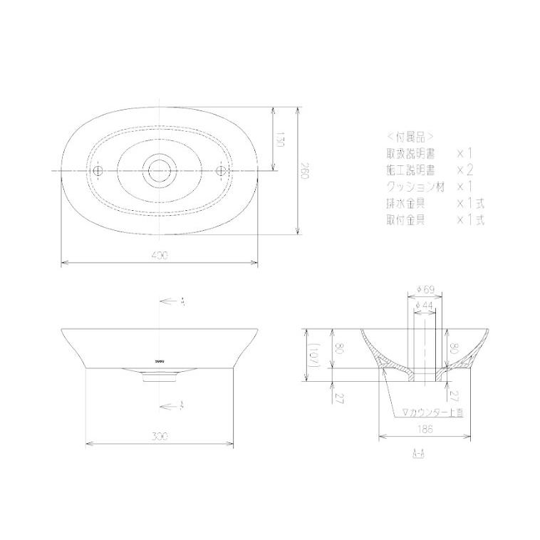 LS901#NW1 ベッセル式手洗器 TOTOの純正品 送料無料（一部地域を除く） 【入荷次第最短発送】 正規品_1