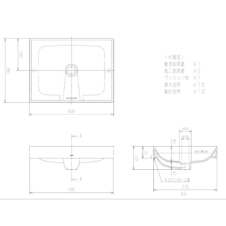 LS915#NW1 ベッセル式洗面器 TOTOの純正品 送料無料（一部地域を除く） 【入荷次第最短発送】 正規品_1