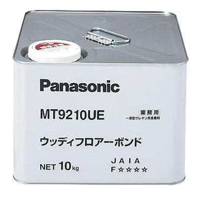 パナソニック ウッディーフロアーボンド ウレタン系一液型 MT9210UE 